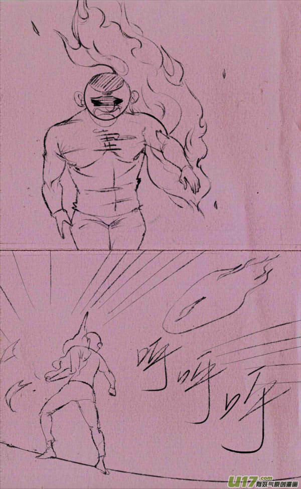 豆豆解说-第222话