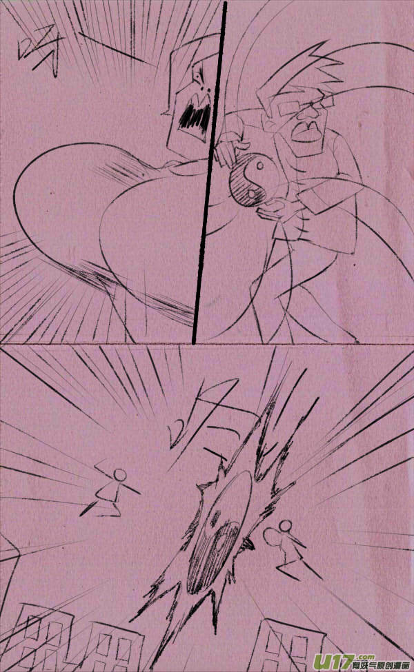 豆豆解说-第222话