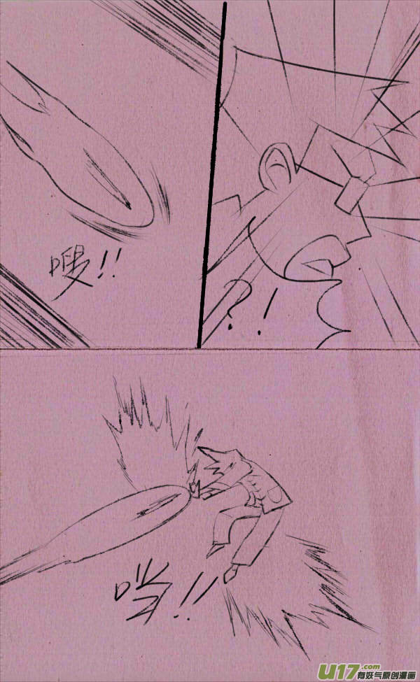 豆豆解说-第222话