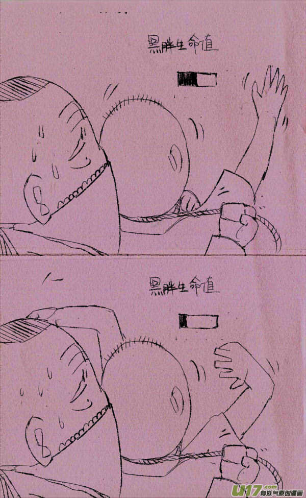 菊叔去抢钱-第30话