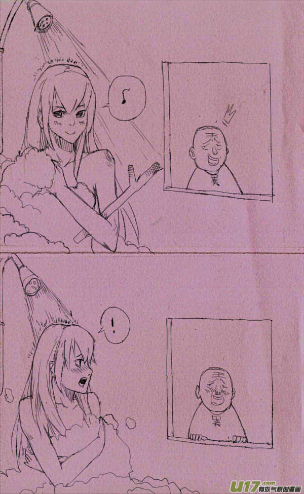 菊叔偷窥-第46话