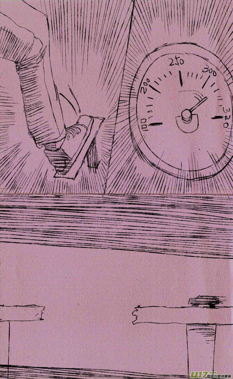 菊叔学飞车-第6话