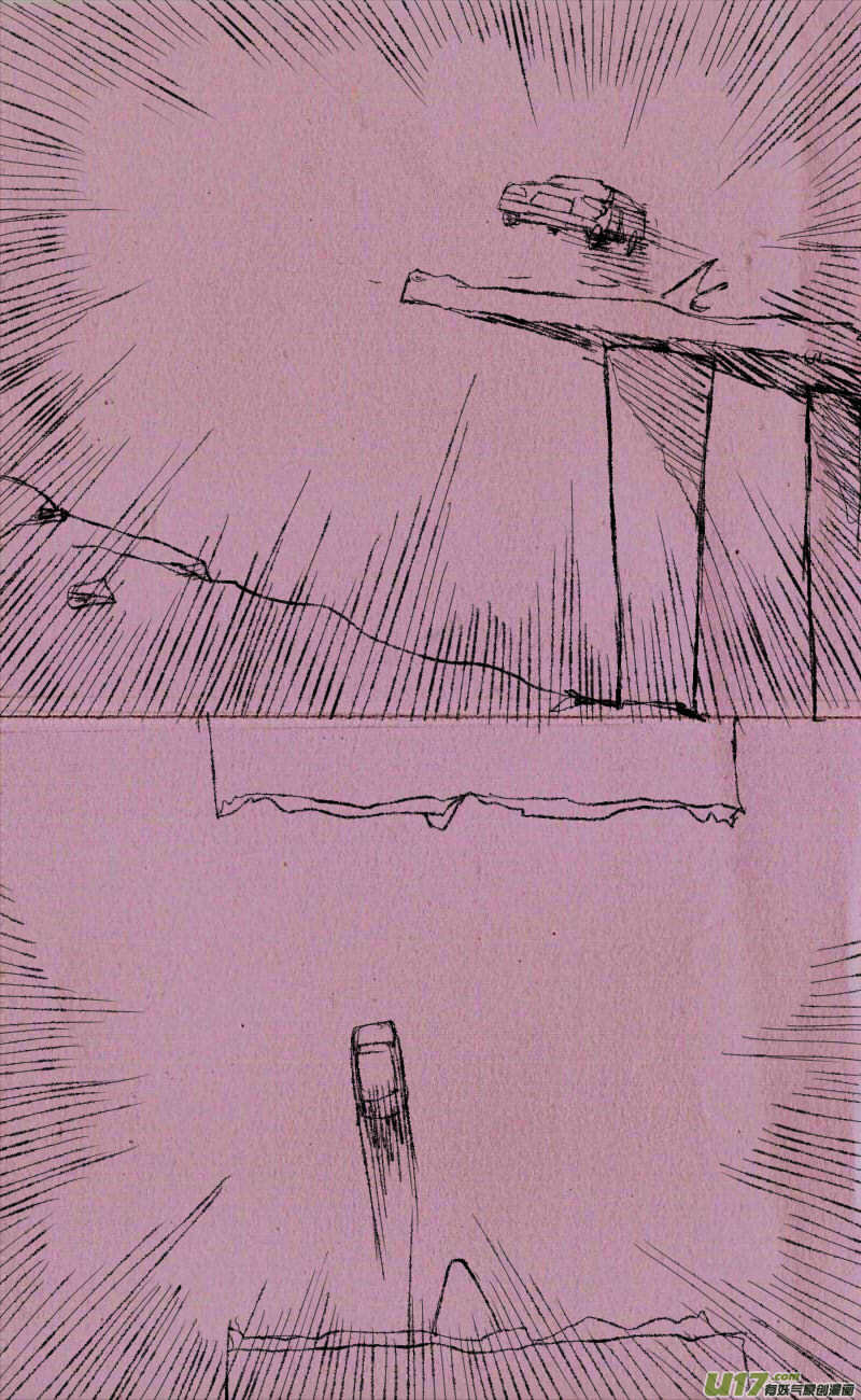 菊叔学飞车-第6话