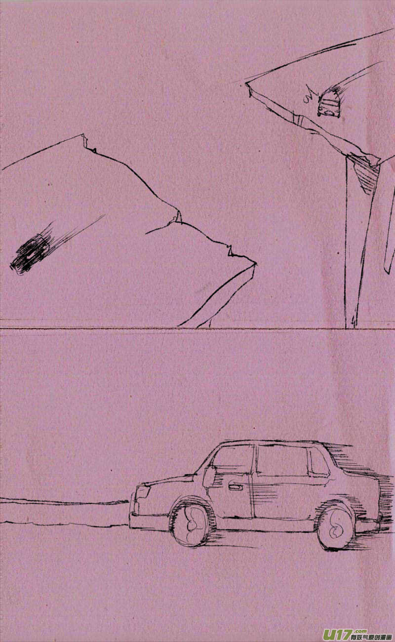 菊叔学飞车-第6话