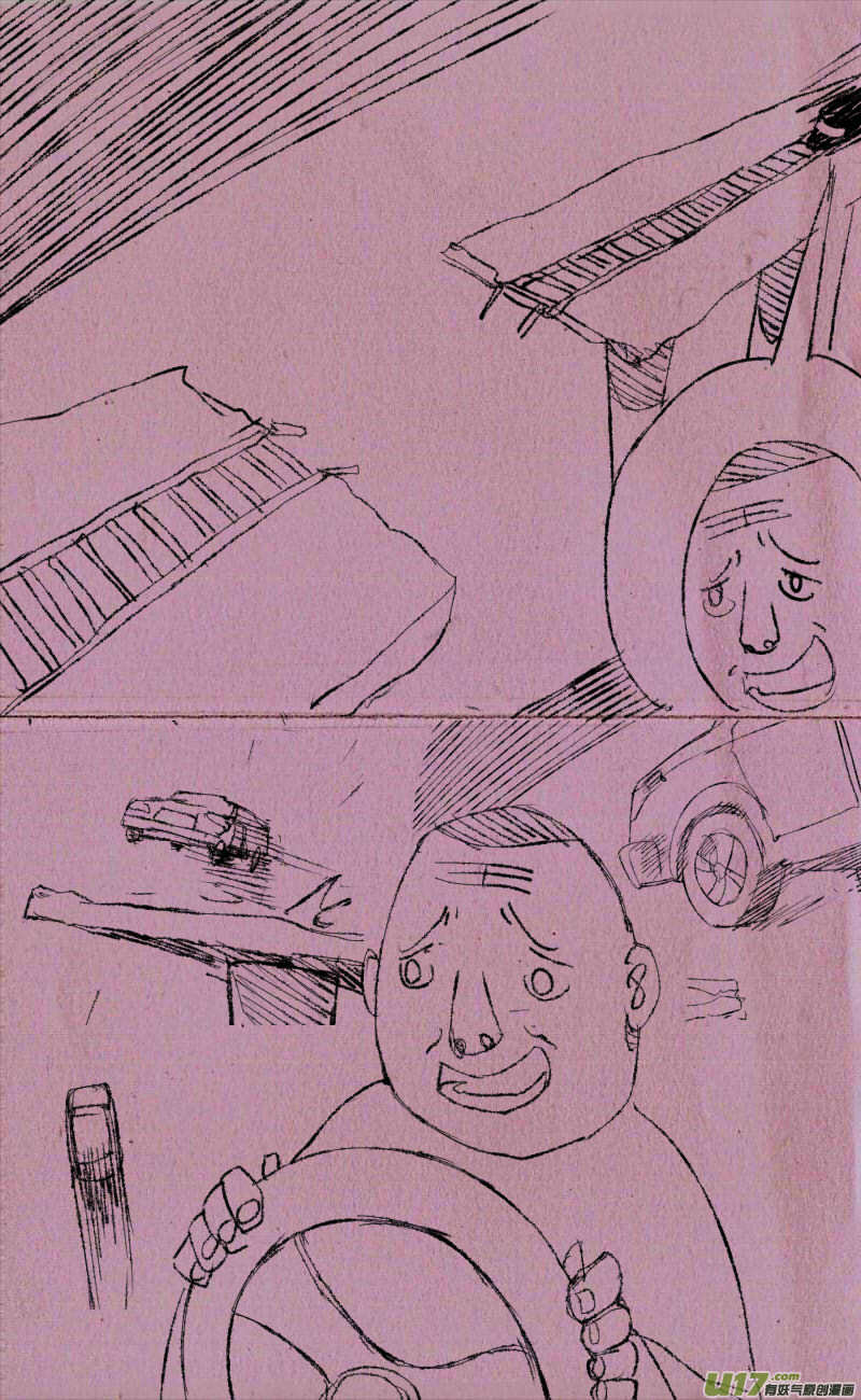 菊叔学飞车-第6话