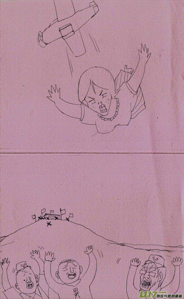 菊叔开飞机-第56话