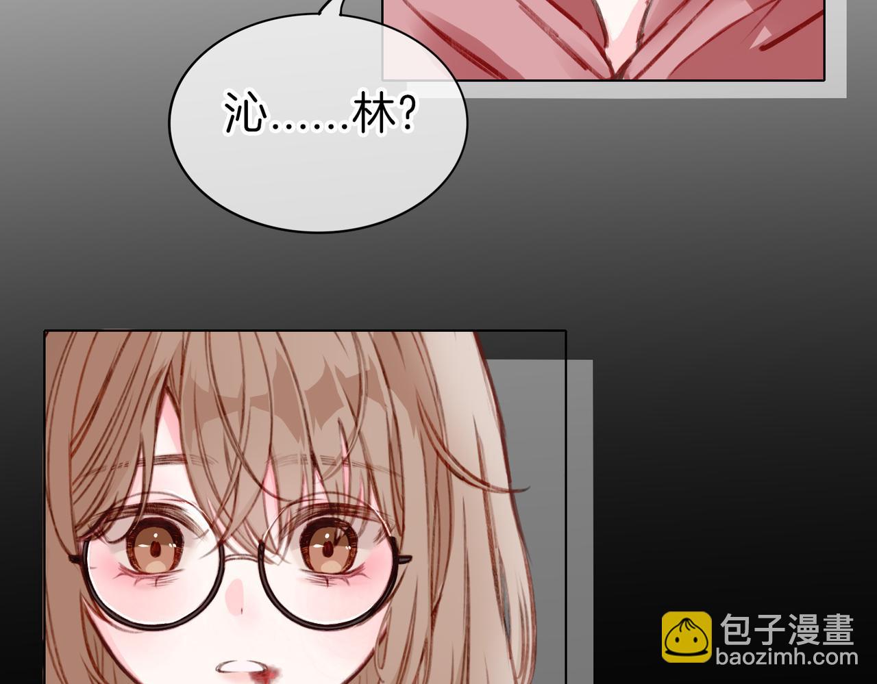 01 熬夜漫画家穿越成为笔下反派大小姐(1/2)-第2话