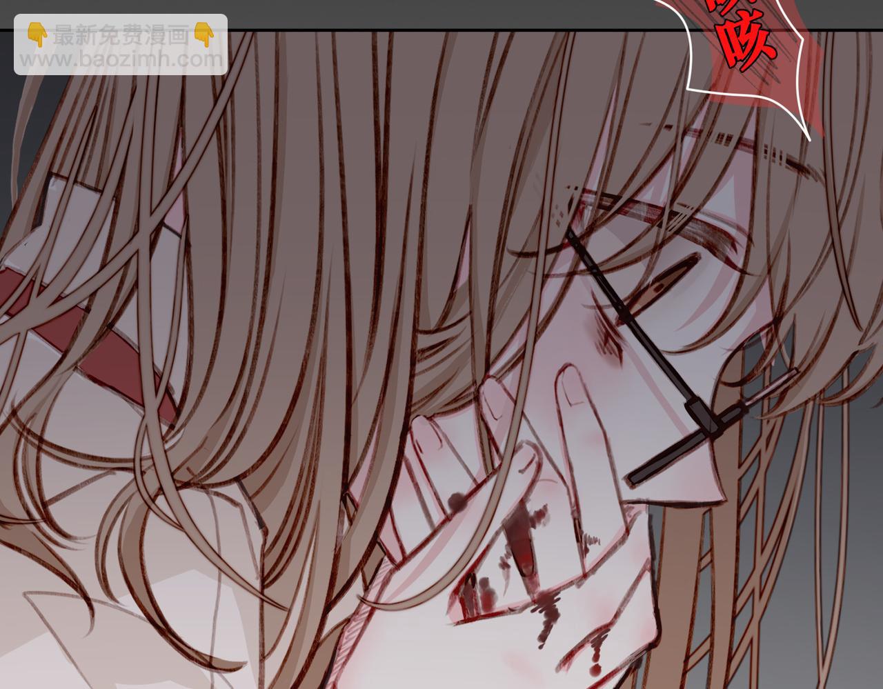 01 熬夜漫画家穿越成为笔下反派大小姐(1/2)-第2话