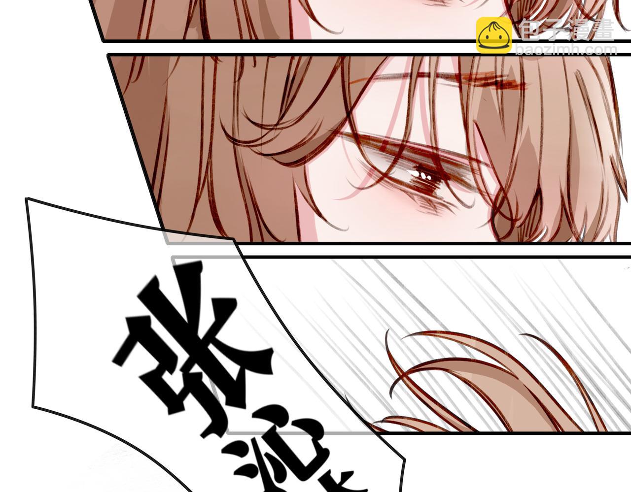 01 熬夜漫画家穿越成为笔下反派大小姐(1/2)-第2话