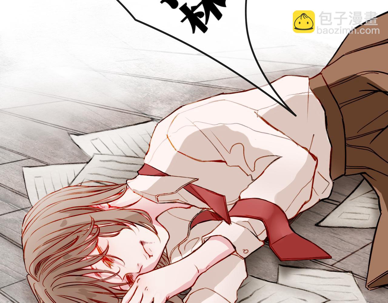 01 熬夜漫画家穿越成为笔下反派大小姐(1/2)-第2话