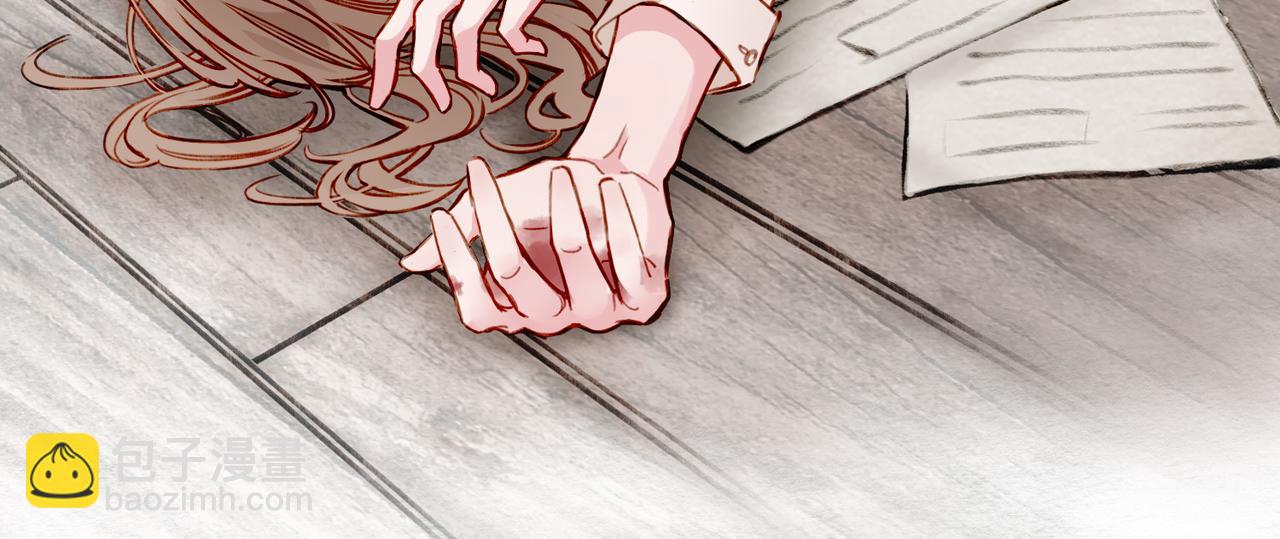 01 熬夜漫画家穿越成为笔下反派大小姐(1/2)-第2话