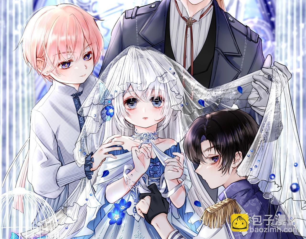 01 熬夜漫画家穿越成为笔下反派大小姐(1/2)-第2话