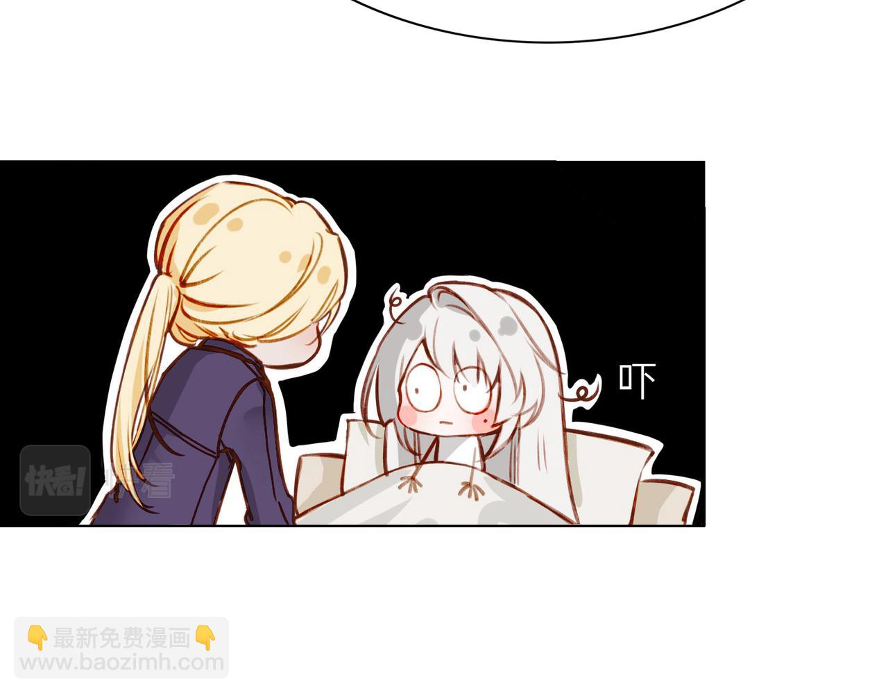 01 熬夜漫画家穿越成为笔下反派大小姐(1/2)-第2话