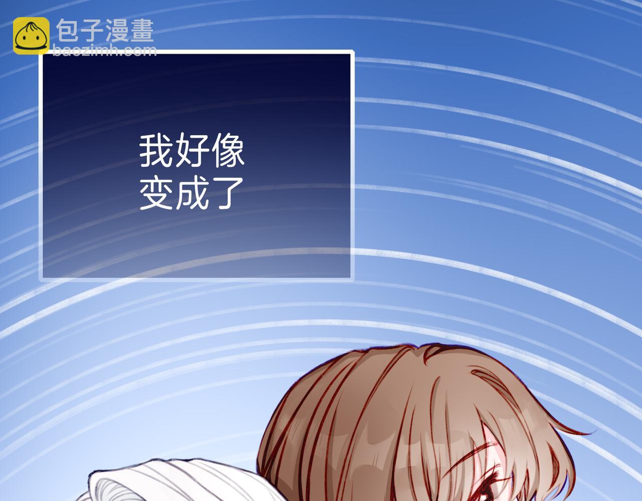 01 熬夜漫画家穿越成为笔下反派大小姐(1/2)-第2话