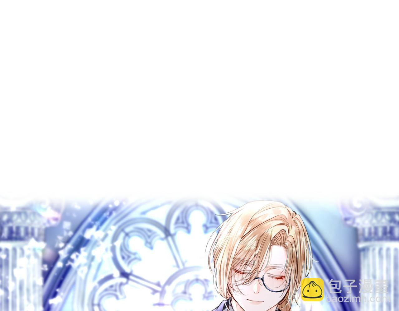 10 突如其来的插曲(1/3)-第12话