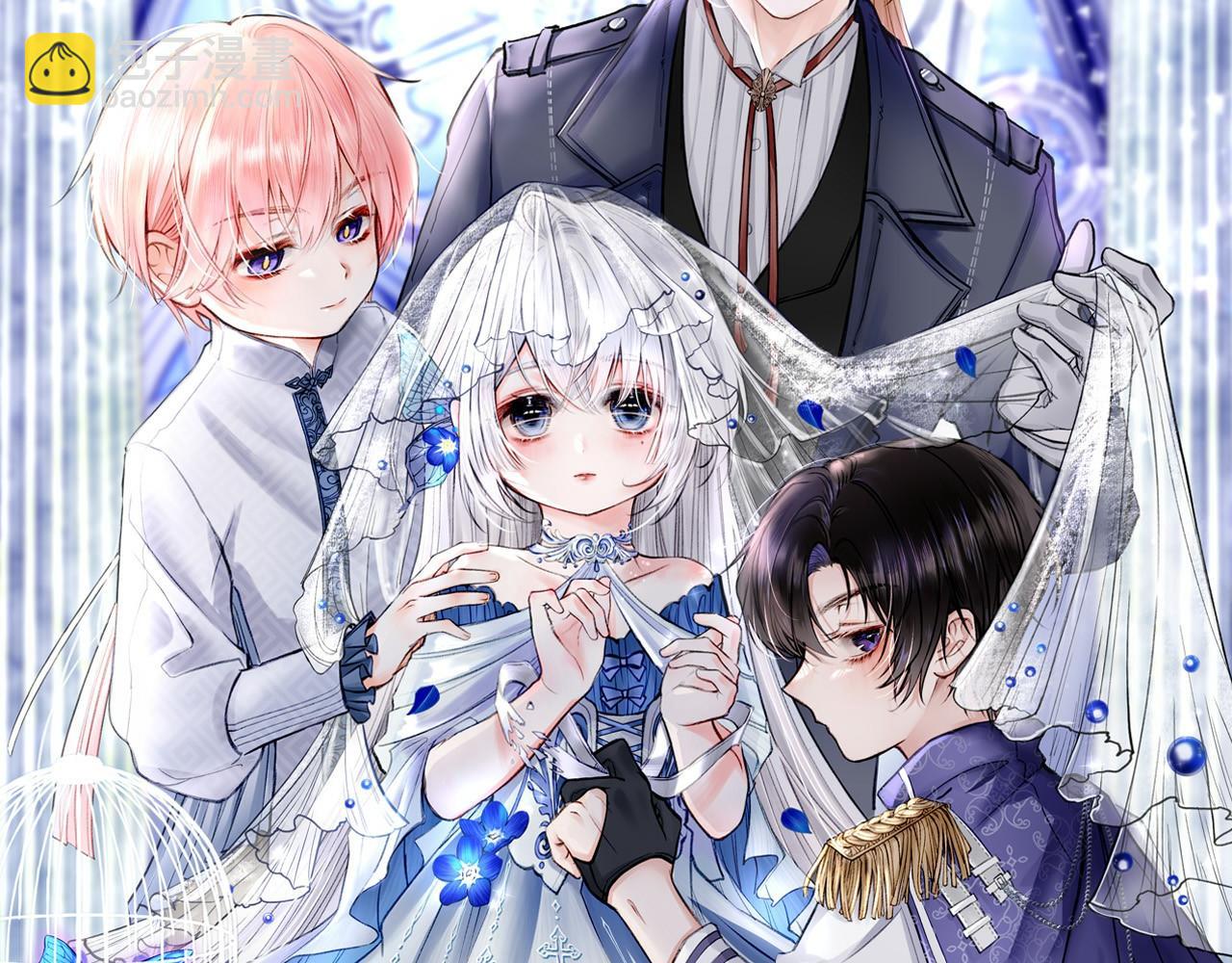 10 突如其来的插曲(1/3)-第12话