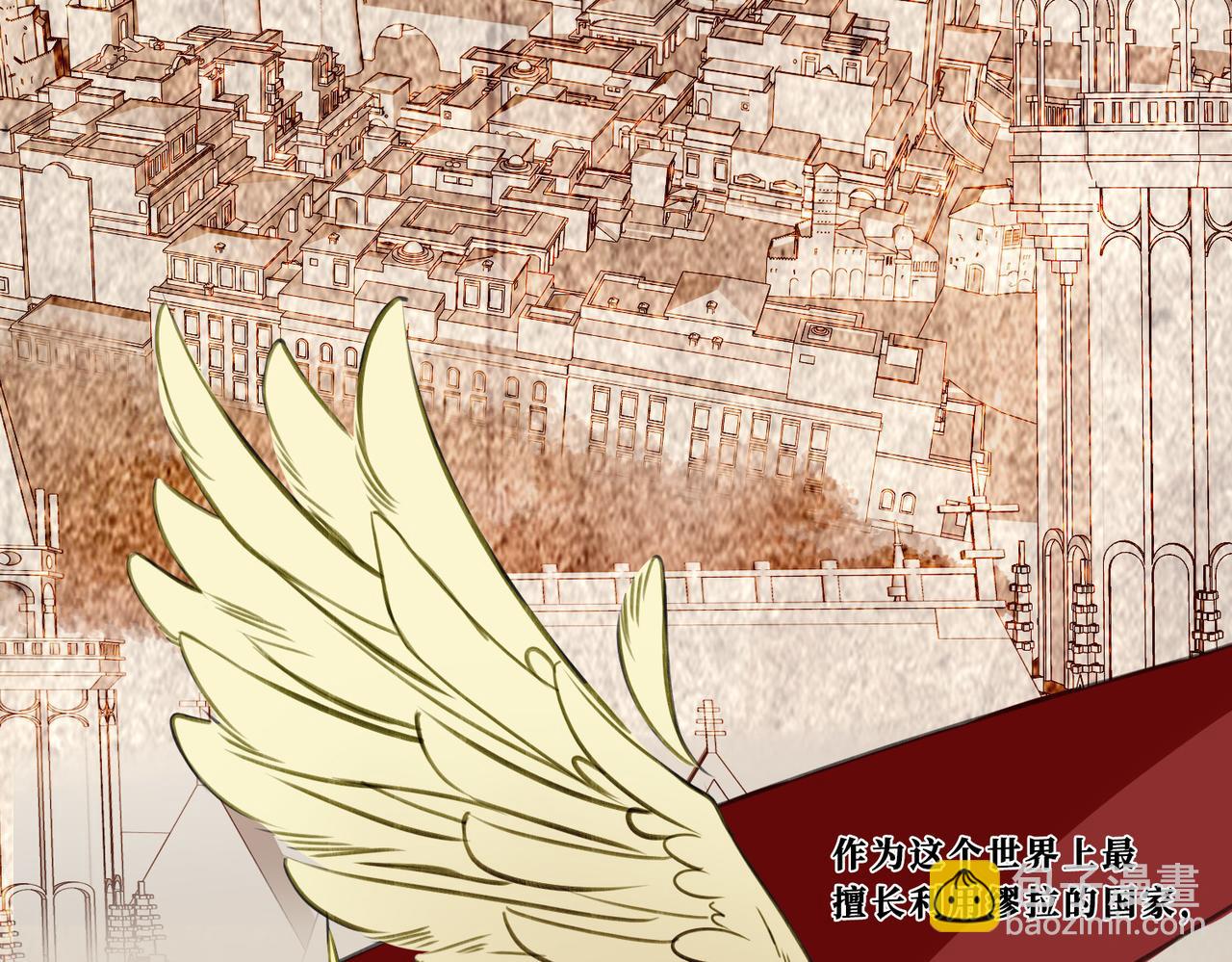 10 突如其来的插曲(1/3)-第12话