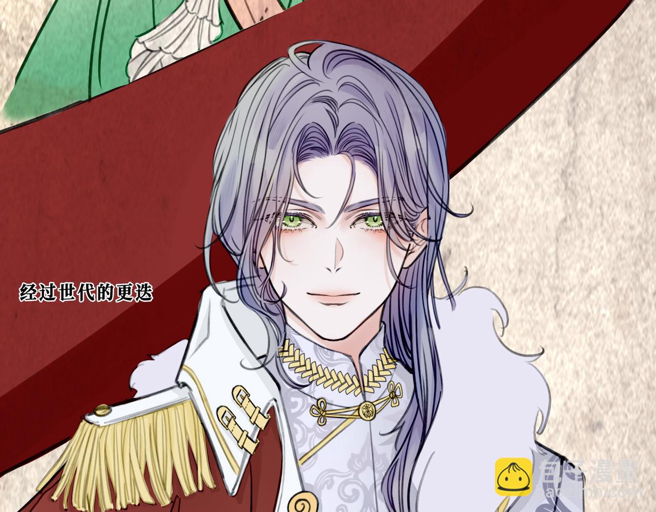 10 突如其来的插曲(1/3)-第12话