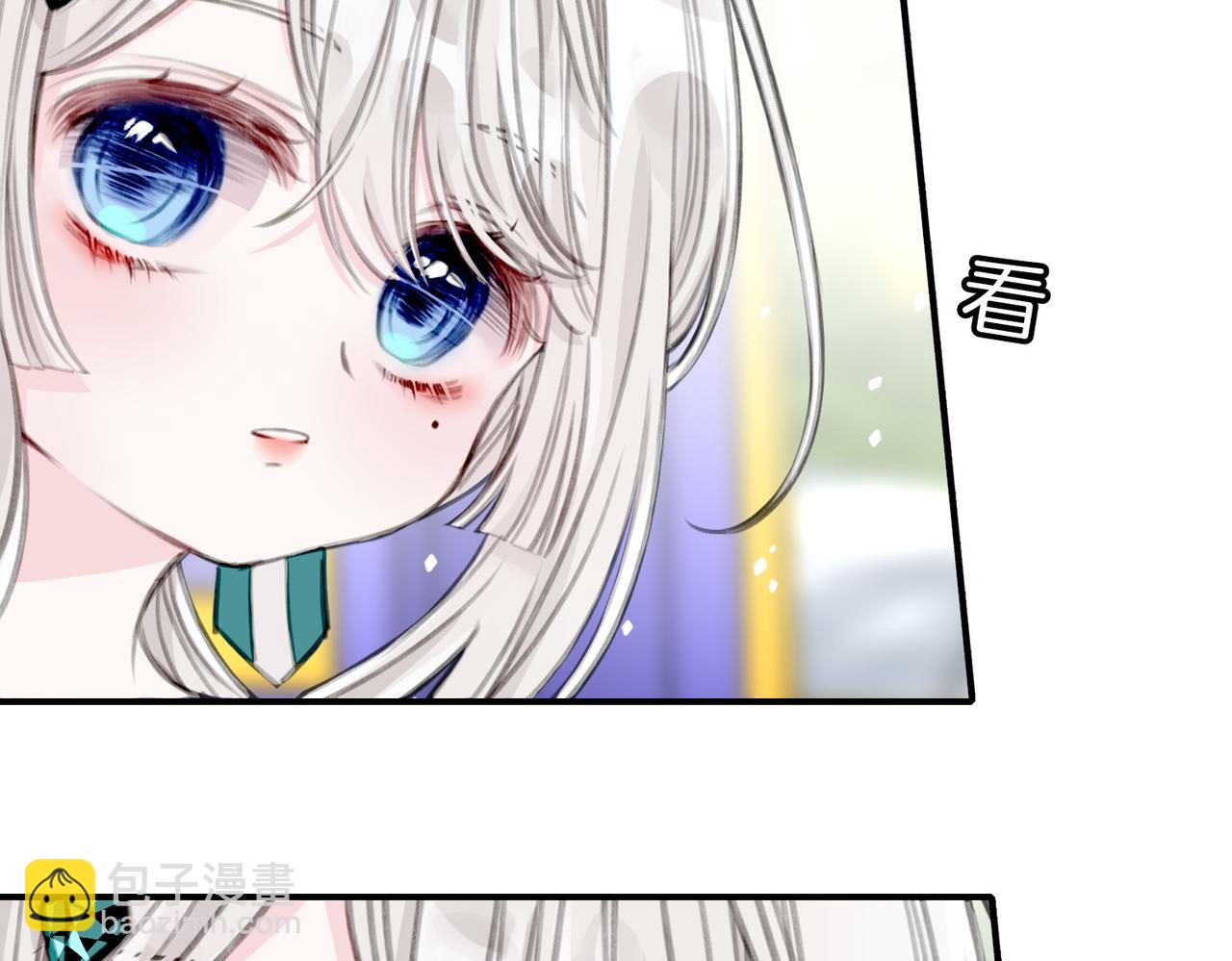 10 突如其来的插曲(1/3)-第12话