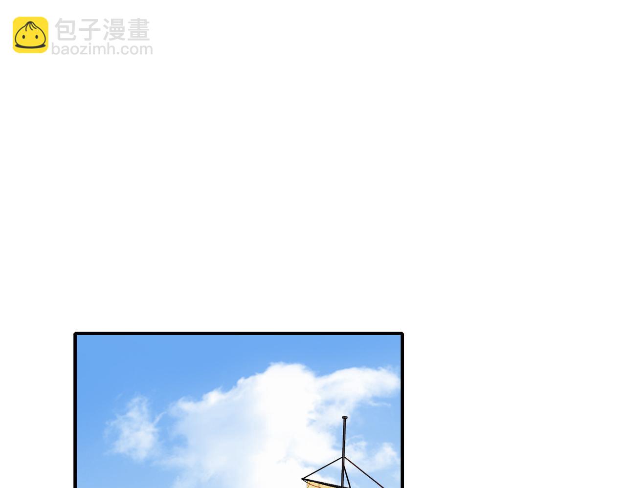 10 突如其来的插曲(1/3)-第12话