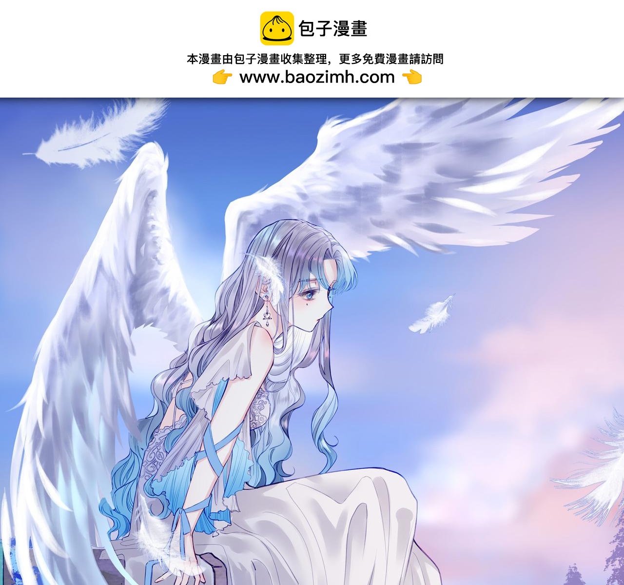 特别番外篇-第14话