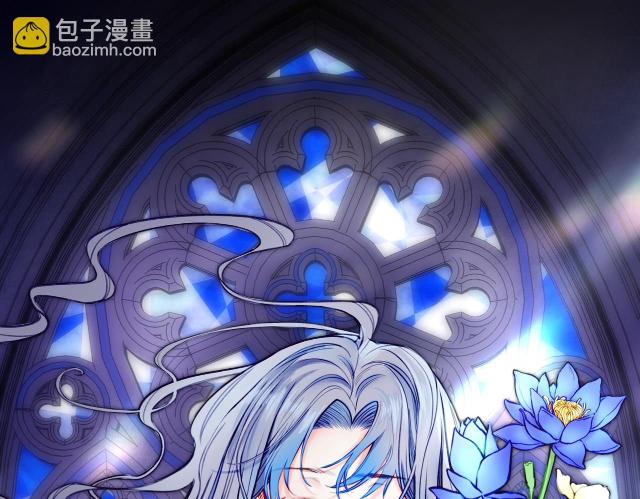 特别番外篇-第14话