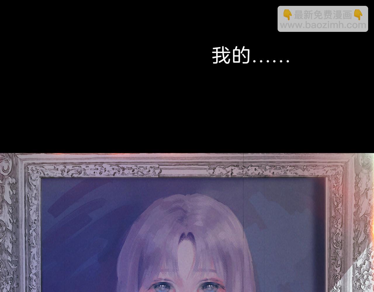 特别番外篇-第14话