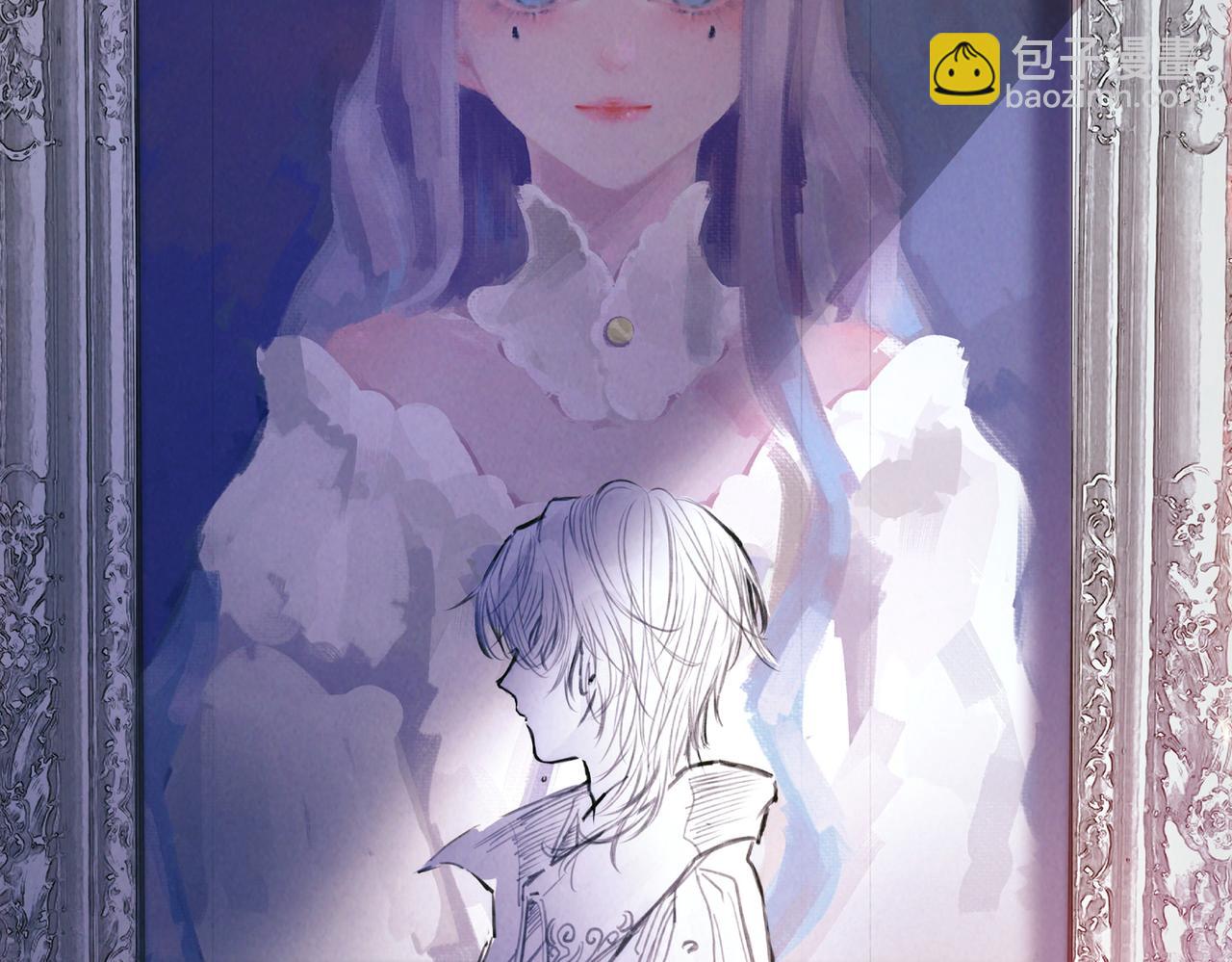 特别番外篇-第14话