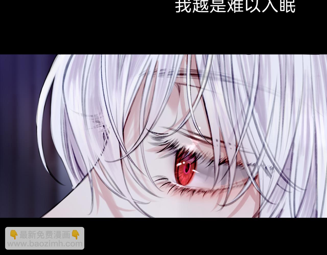 特别番外篇-第14话