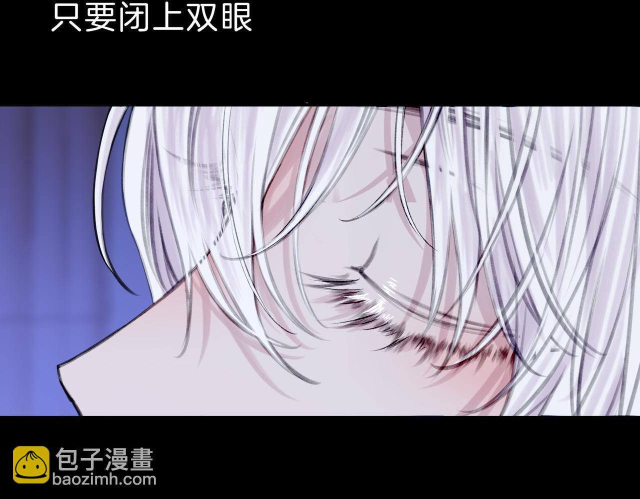 特别番外篇-第14话