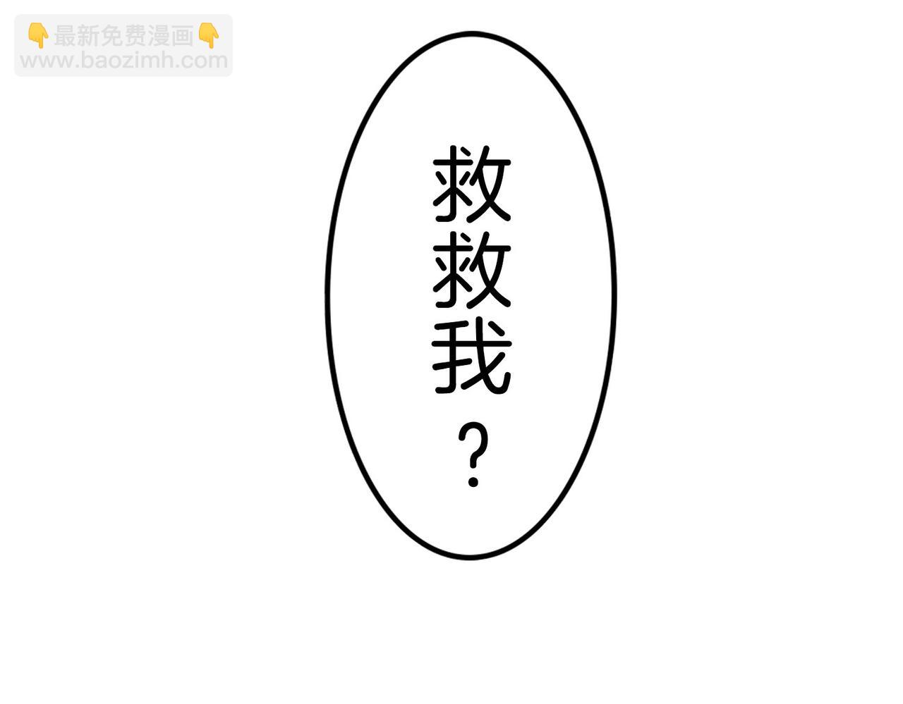 12 危机加剧(1/3)-第16话