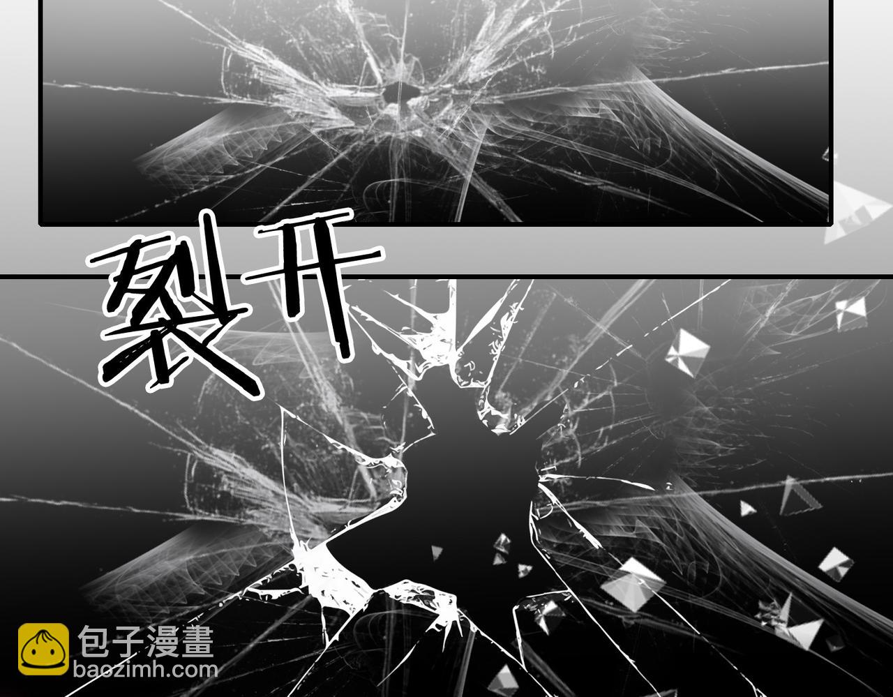 12 危机加剧(1/3)-第16话