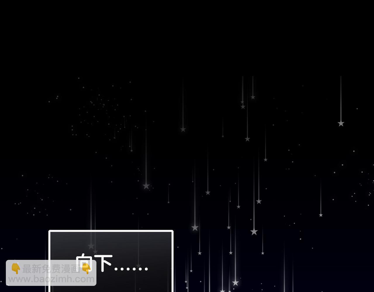 12 危机加剧(1/3)-第16话