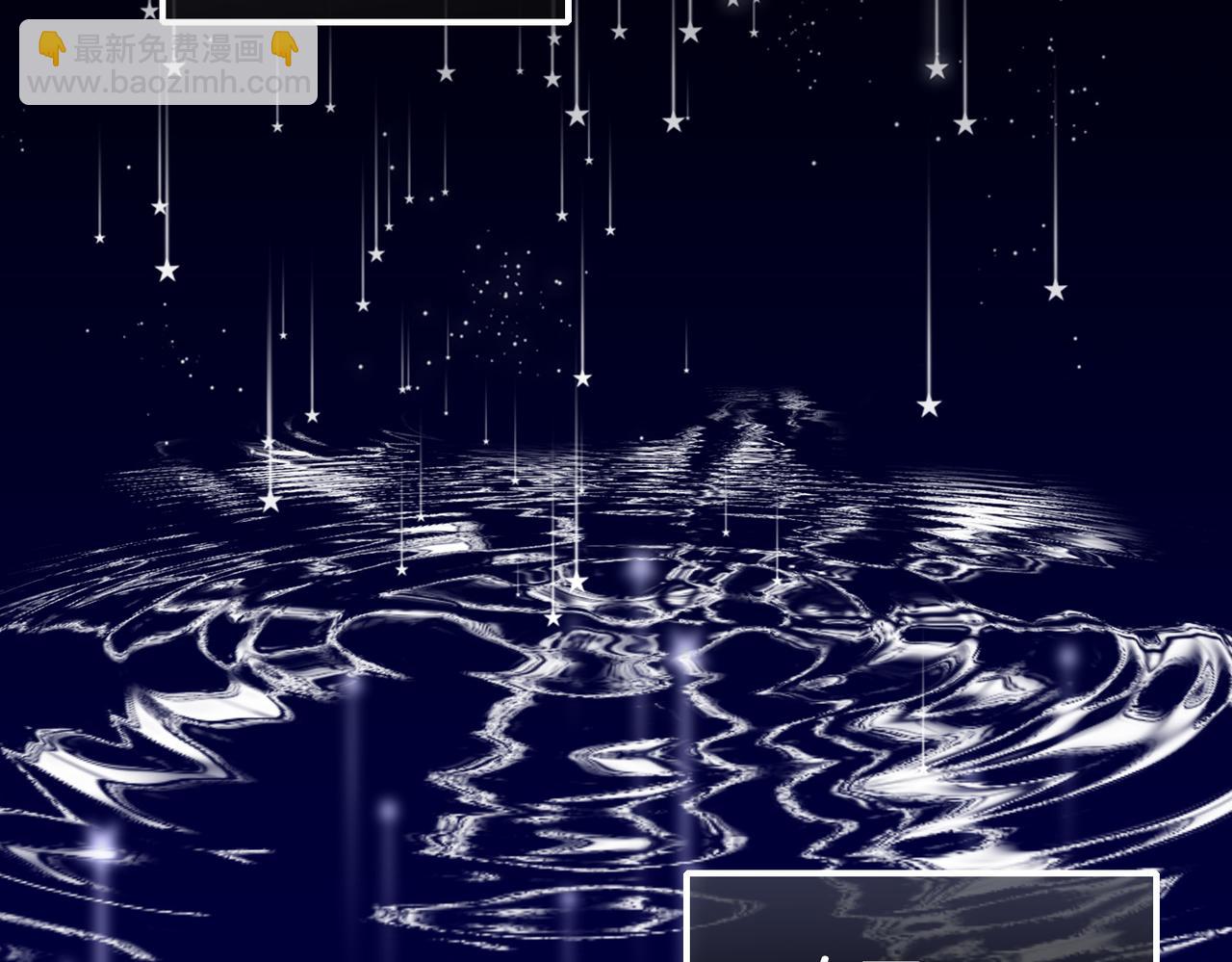 12 危机加剧(1/3)-第16话