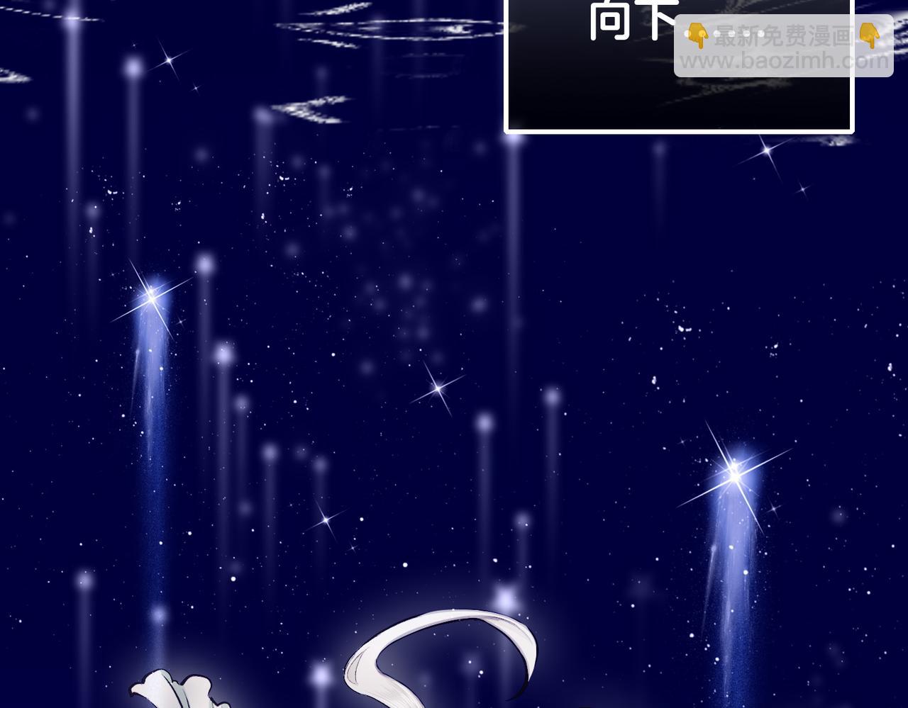 12 危机加剧(1/3)-第16话