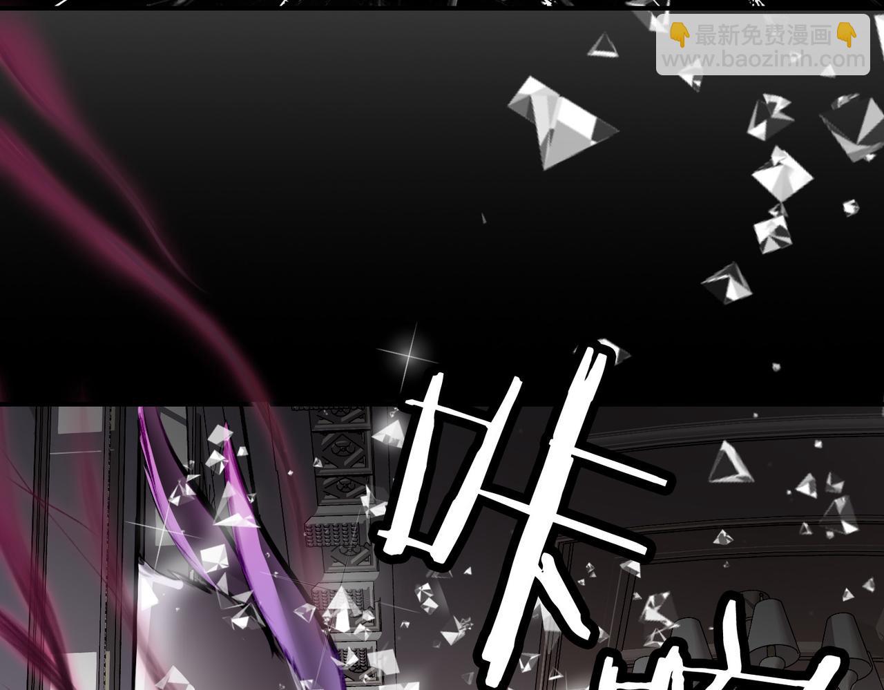 12 危机加剧(1/3)-第16话