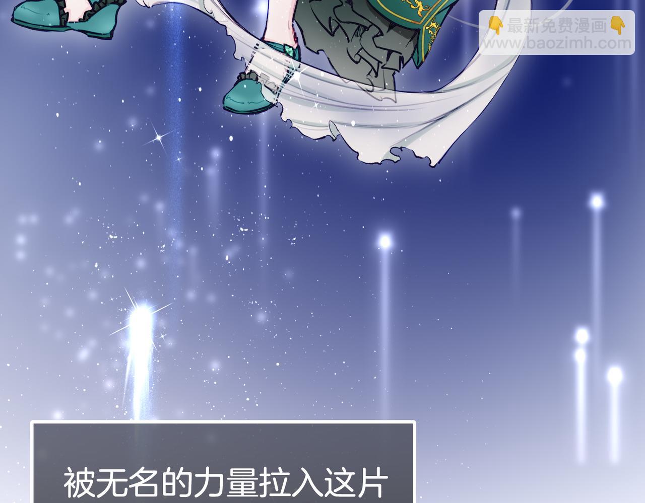 12 危机加剧(1/3)-第16话