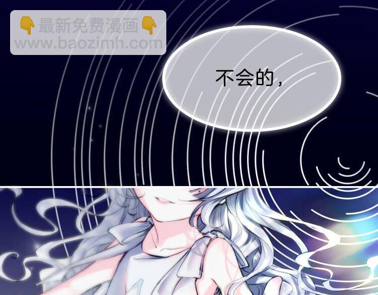 12 危机加剧(1/3)-第16话