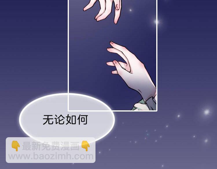 12 危机加剧(1/3)-第16话