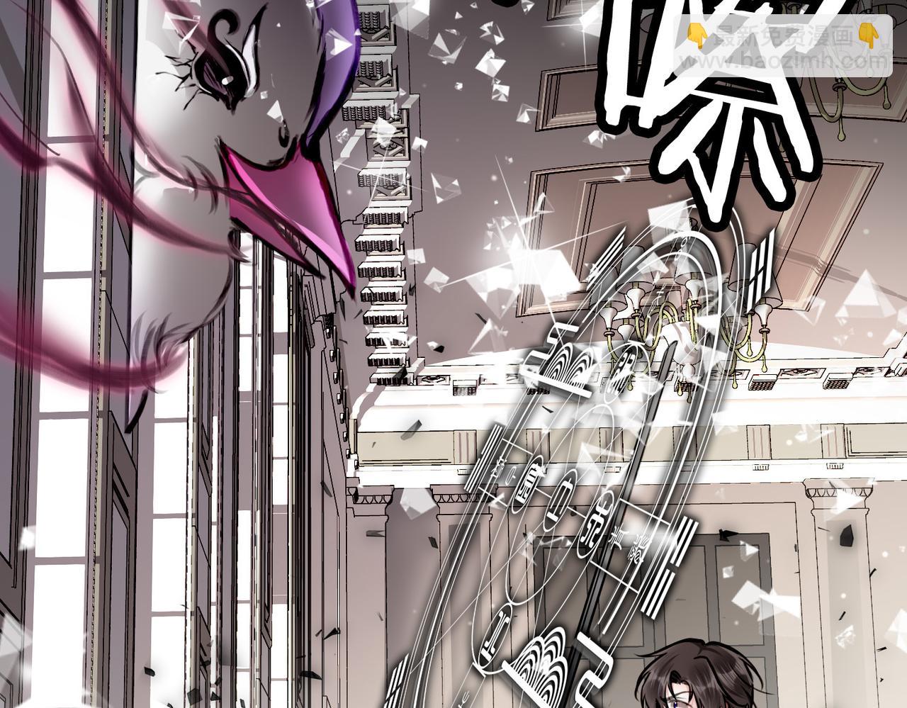 12 危机加剧(1/3)-第16话