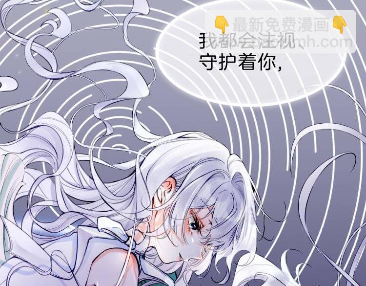 12 危机加剧(1/3)-第16话