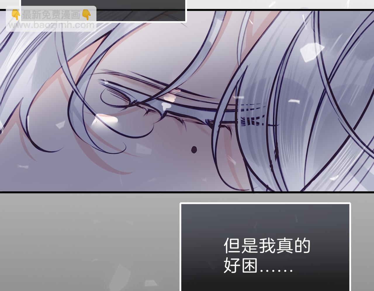 12 危机加剧(1/3)-第16话