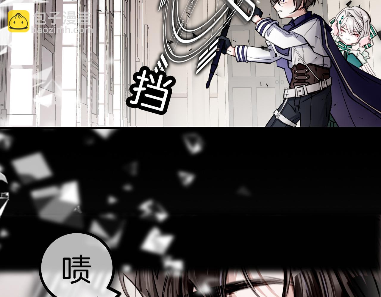 12 危机加剧(1/3)-第16话