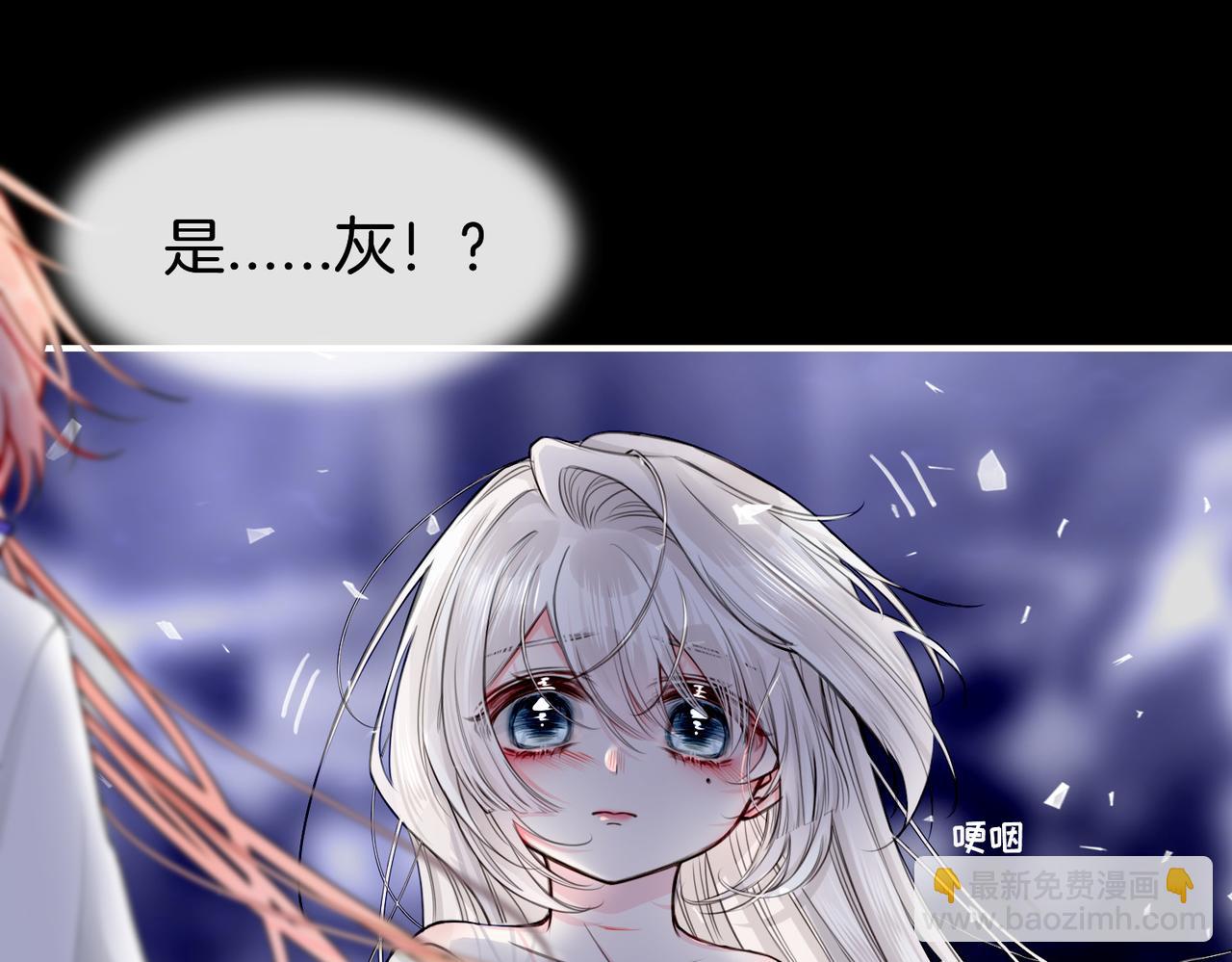 14 新技能GET!(1/2)-第18话