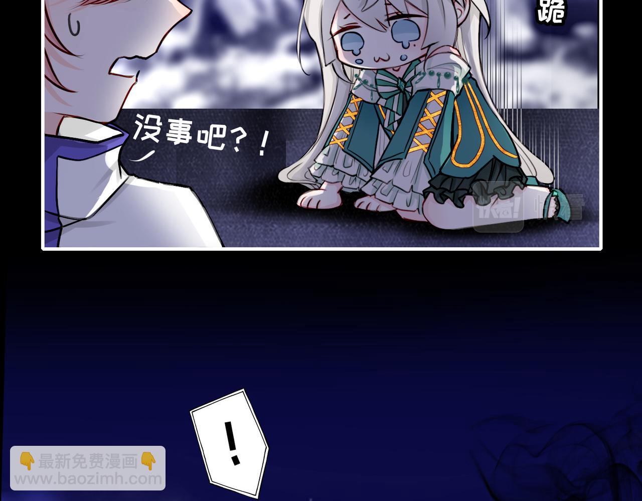 14 新技能GET!(1/2)-第18话