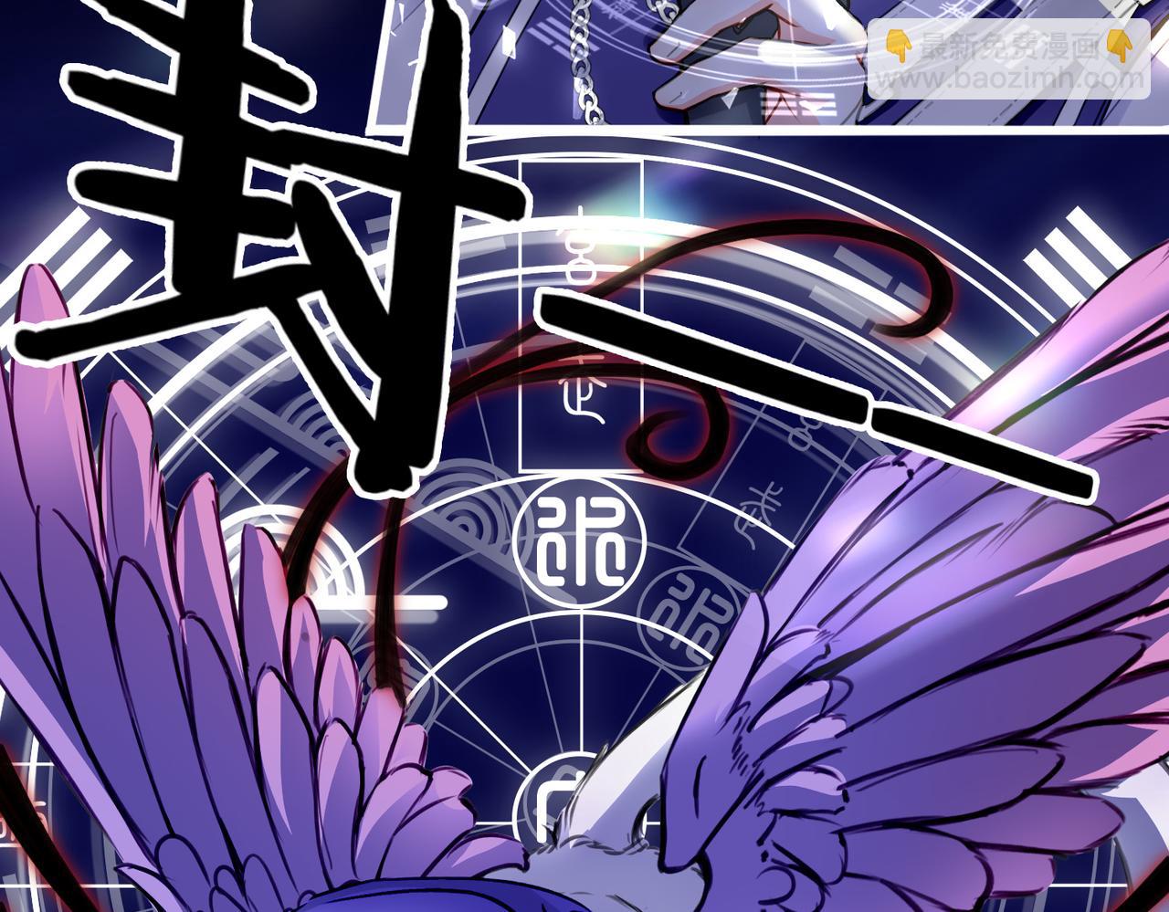 14 新技能GET!(1/2)-第18话