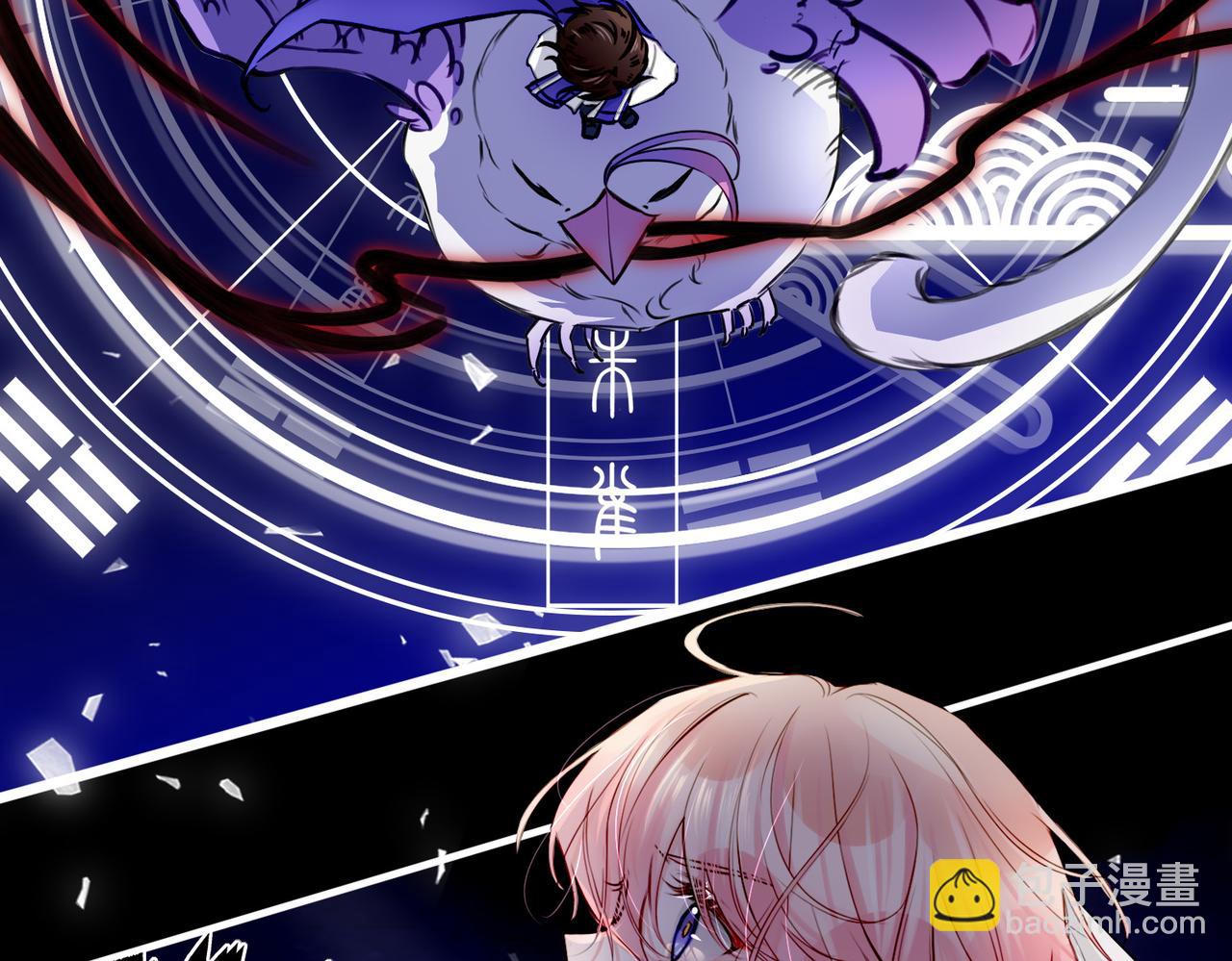 14 新技能GET!(1/2)-第18话