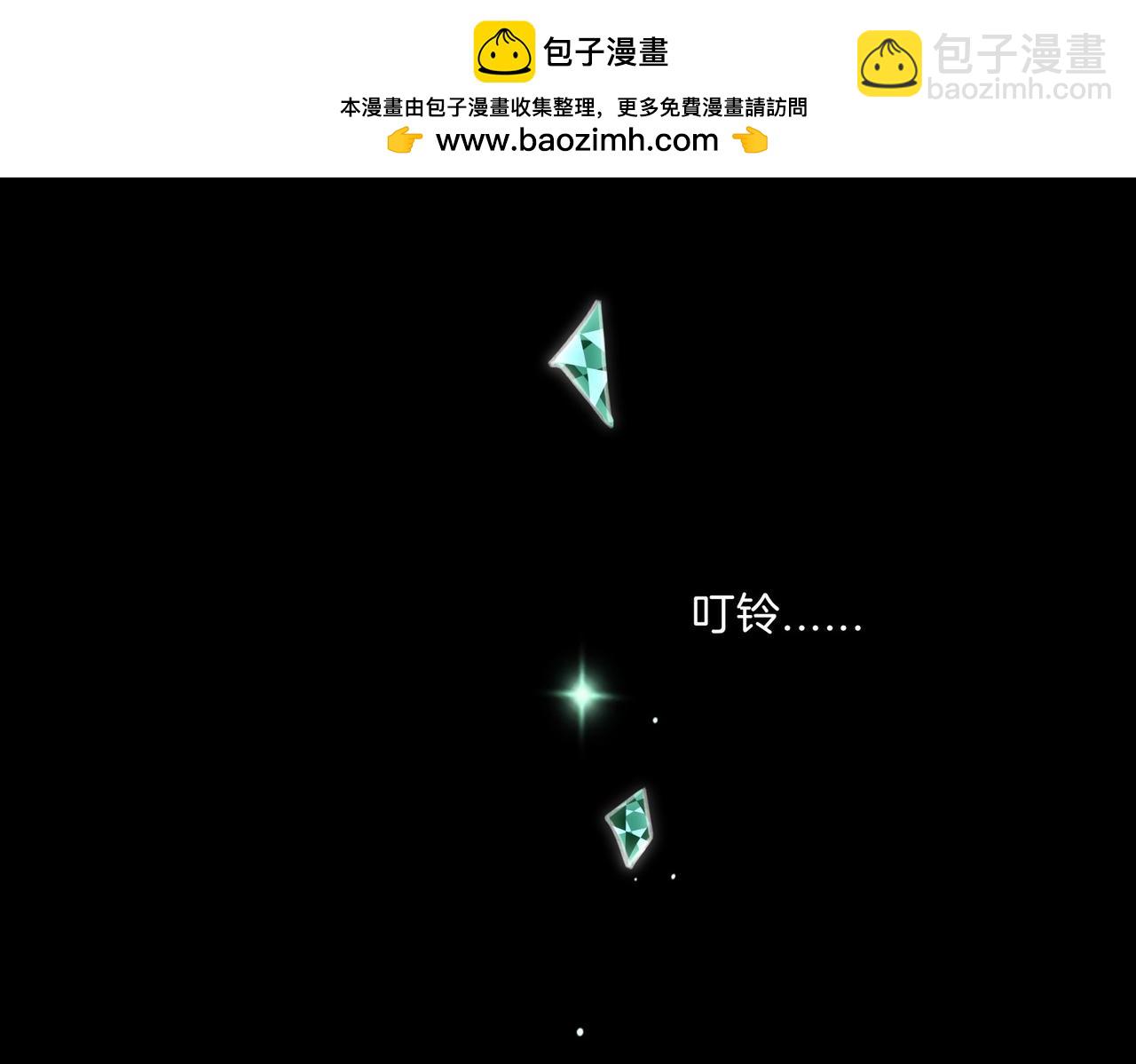 14 新技能GET!(1/2)-第18话