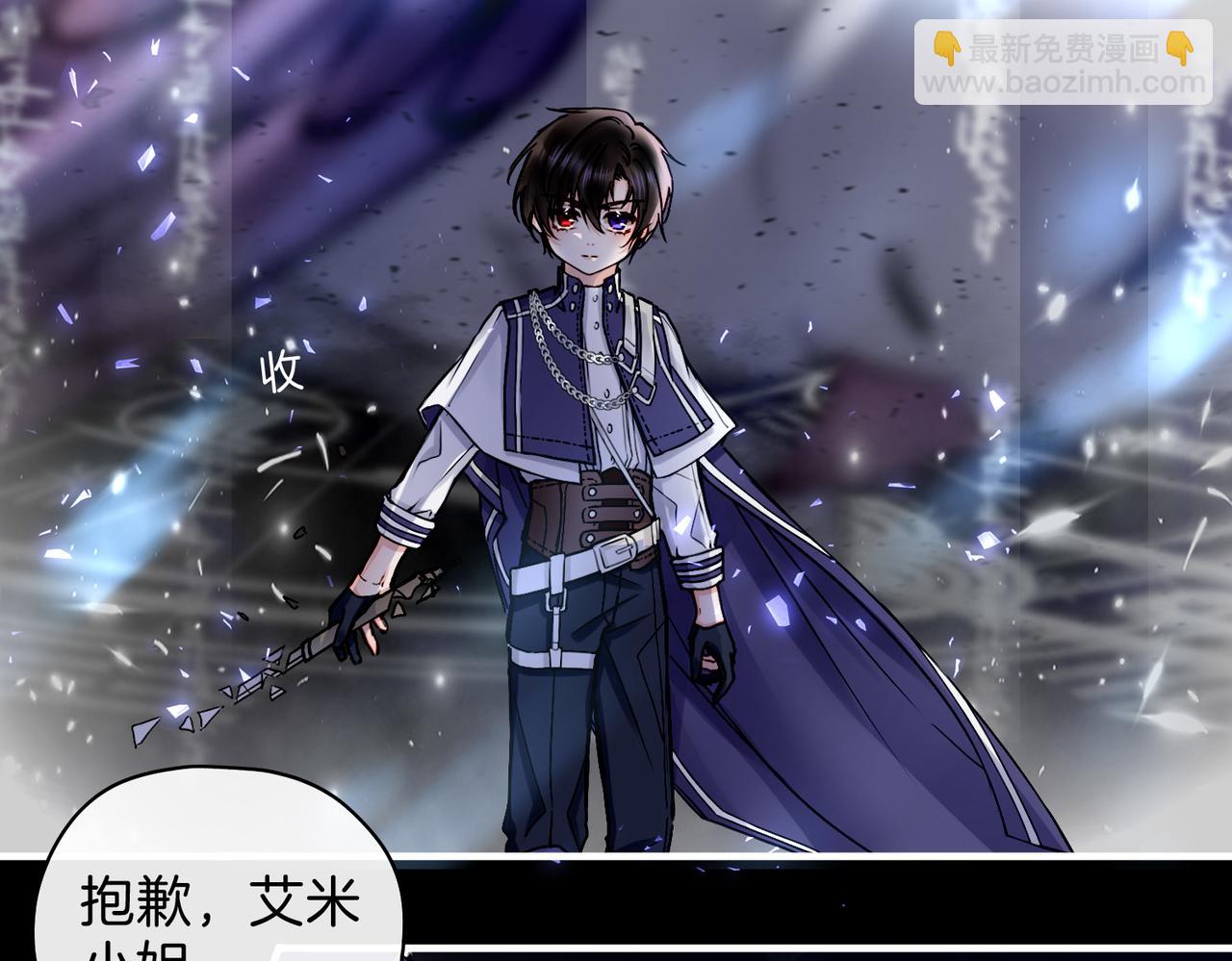 14 新技能GET!(1/2)-第18话