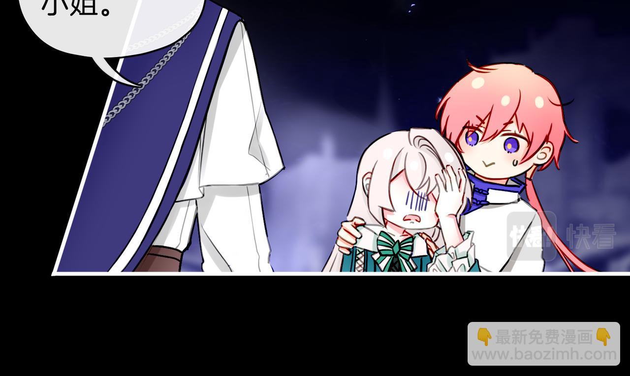 14 新技能GET!(1/2)-第18话